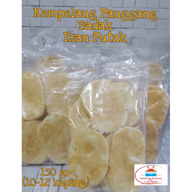 

Kerupuk Kempelang Panggang Palembang