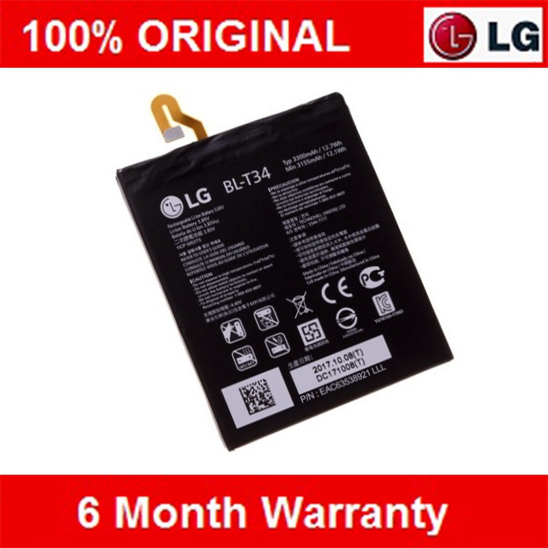 Baterai batere LG BL-T34 for V30 H930 H932 Original100%