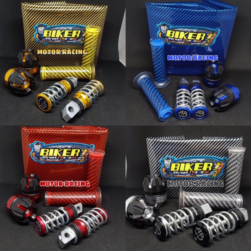 [ Paket 4 item ] Kulit Jok Karbon + Grip Karbon + Per Step + Jalu As Universal