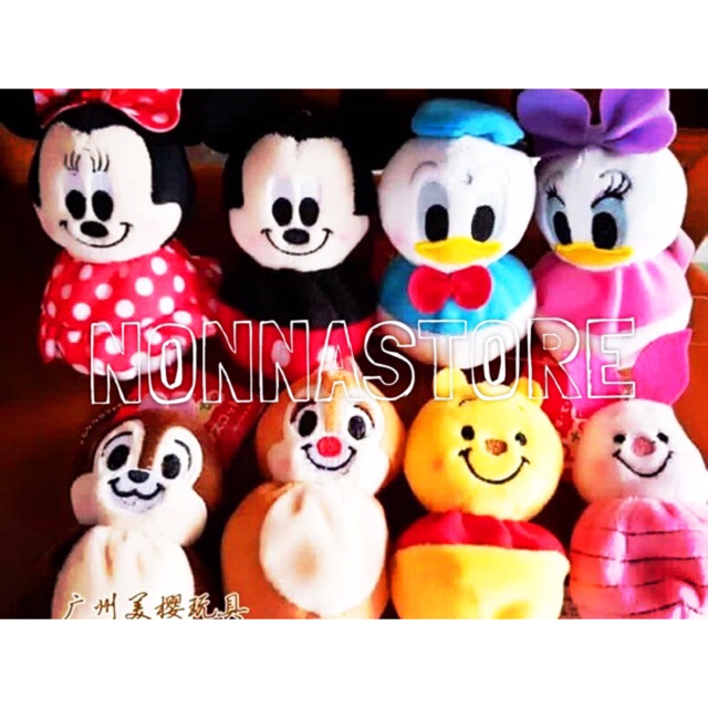 Bag Charm / Bagcharm Minnie Mini - Pooh - Piglet - Mickey Miki - Donald - Daisy Sale!!