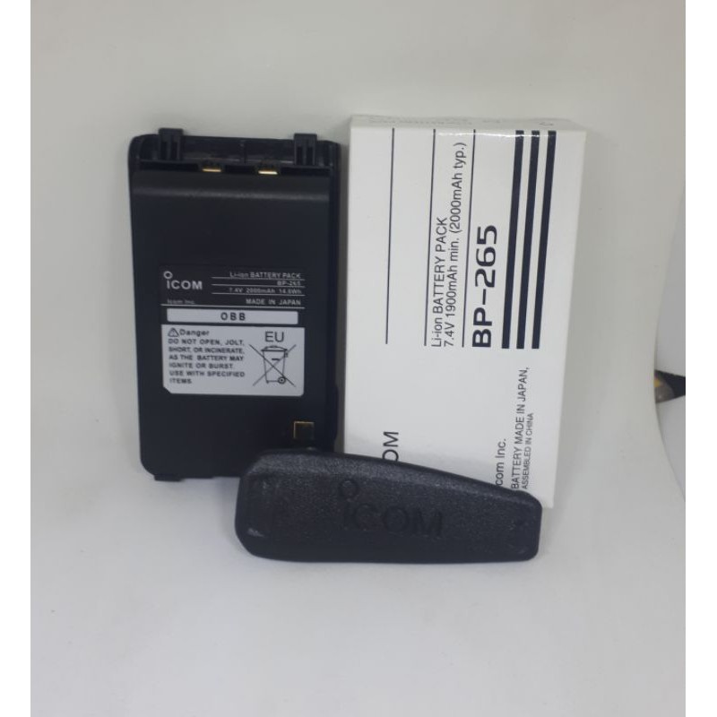 BATERAI BP265 BP-265 HT ICOM IC V80