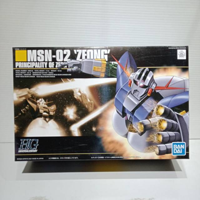 Gundam hguc MSN-02 ZEONG