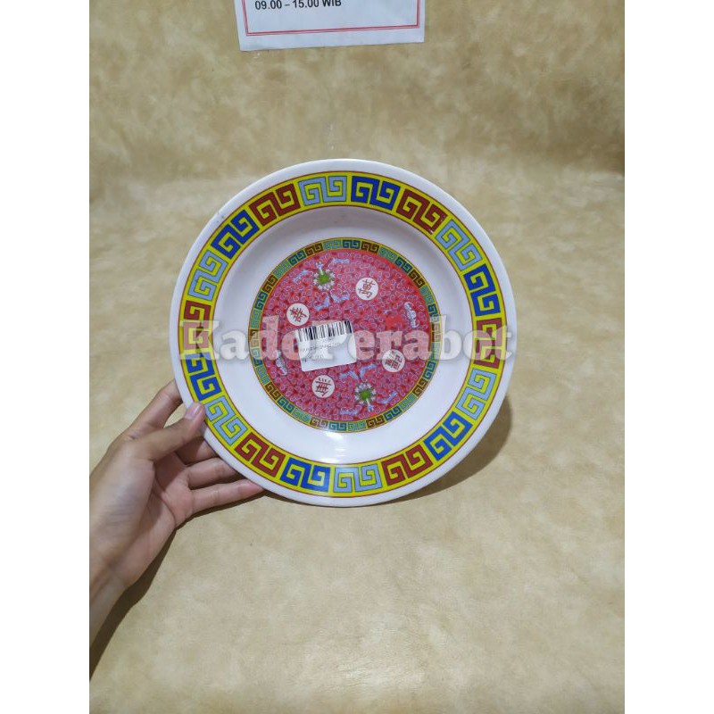 piring meishing 109- piring motif Kembang- piring makan cantik