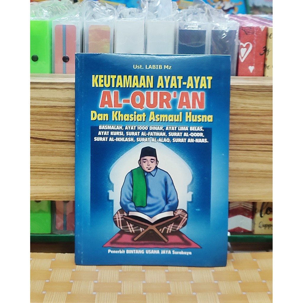 Jual Buku Keutamaan Ayat Ayat Al Quran Dan Khasiat Asmaul Husna Shopee Indonesia 1752