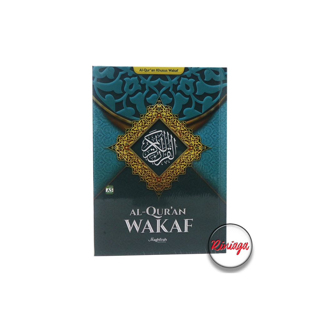 

( BISA CUSTOM CETAK NAMA ) UKURAN A5 AL QURAN WAKAF MAGHFIRAH A5