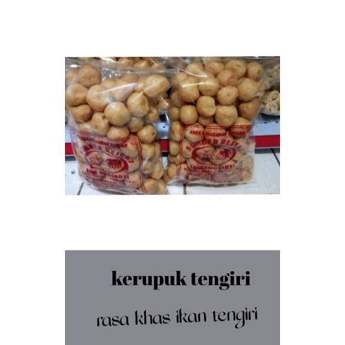 

KERIPIK TENGIRI/MAKANAN KHAS BANYUMAS/HARGA TERJANGKAU