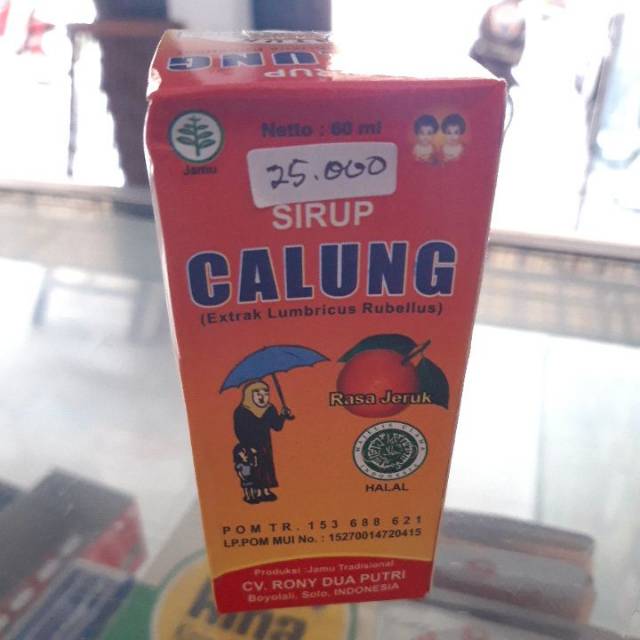 

Sirup calung