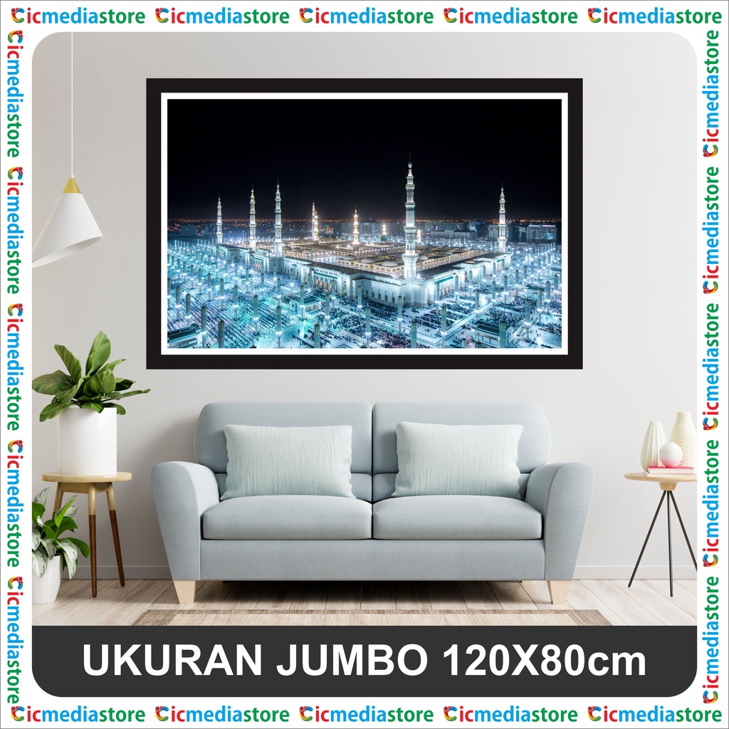 hiasan dinding masjid nabawi madinah