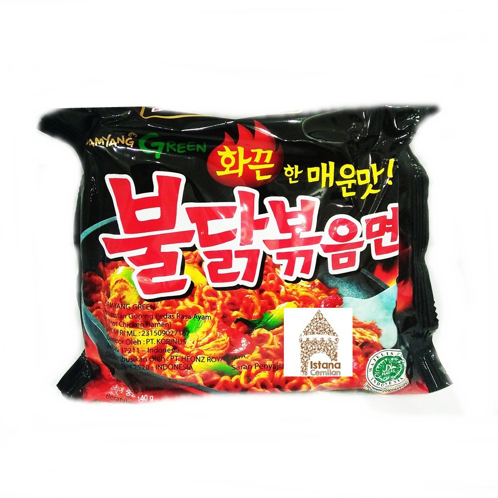 Samyang Green Spicy Chiken Ramen (BPOM &amp; HALAL MUI)