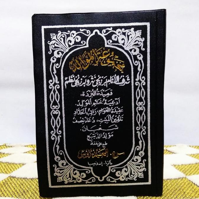 READY-STORE KITAB, BUKU RAWI BARZANJI