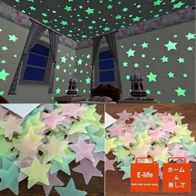 

Stiker glow in the dark