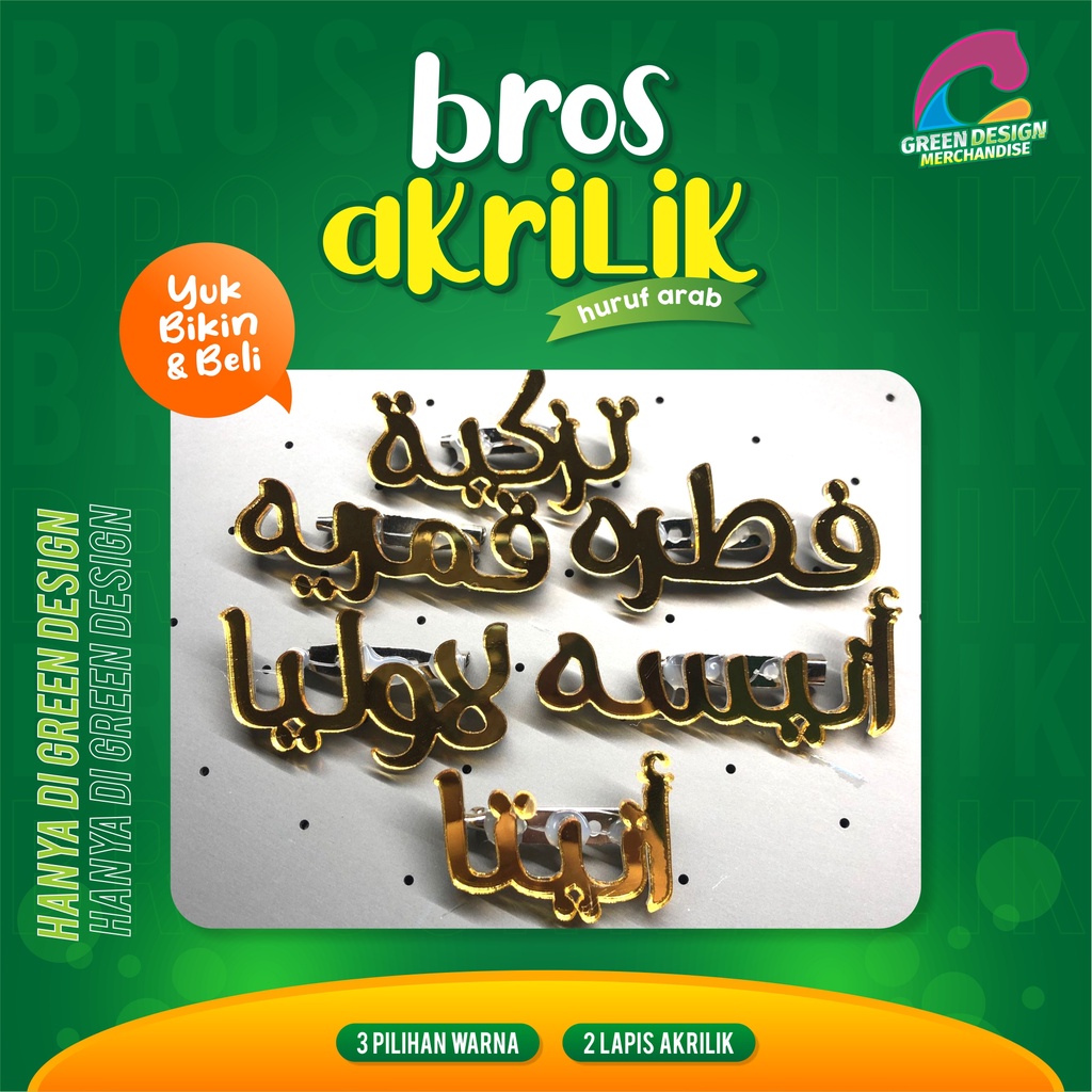 [NEW] Bros nama huruf arab custom bros akrilik font arab bros huruf bros huruf inisial bros jilbab huruf bros hijab