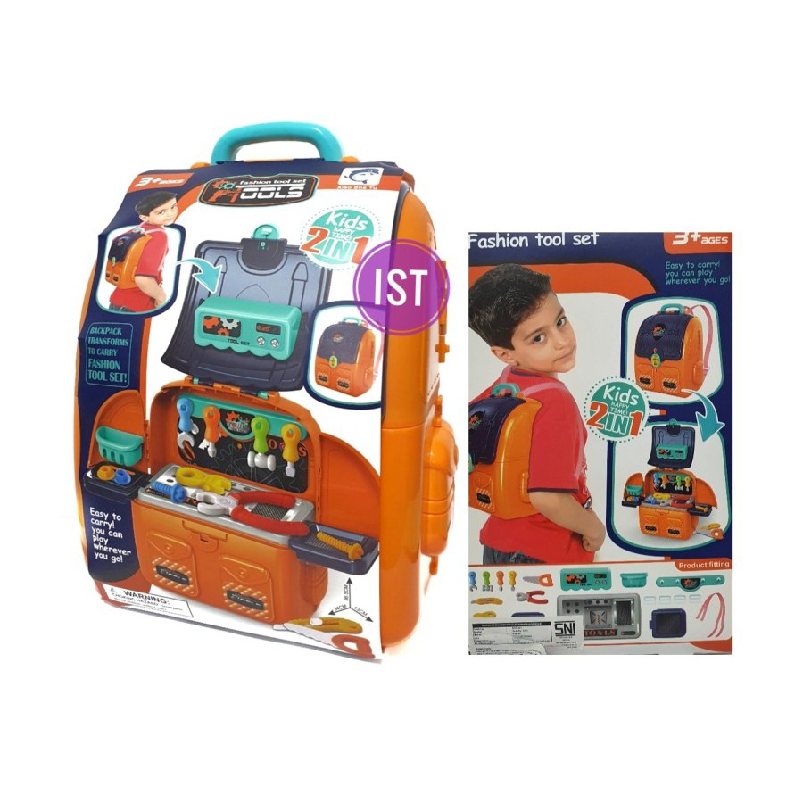 MWN MAINAN KIDS 2 IN 1 TOOL TOYS SET BACKPACK No 628-1