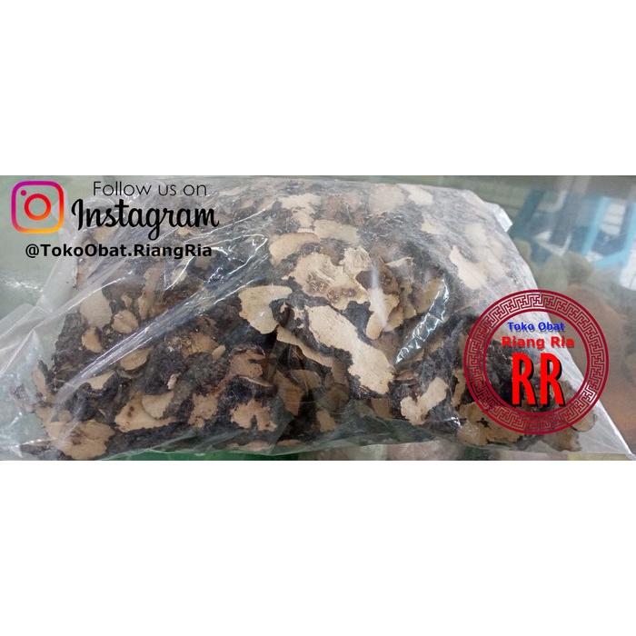 

Zhu Ling pian polyporus sclerotium 1kati / 600gram