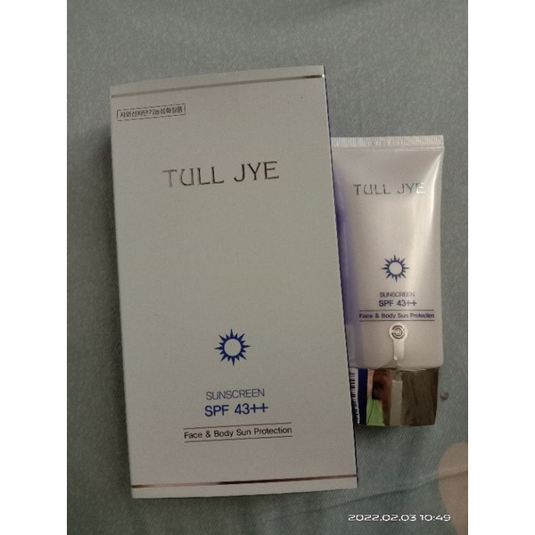 tull jye sunscreen