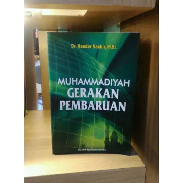 MUHAMMADIYAH GERAKAN PEMBAHARUAN