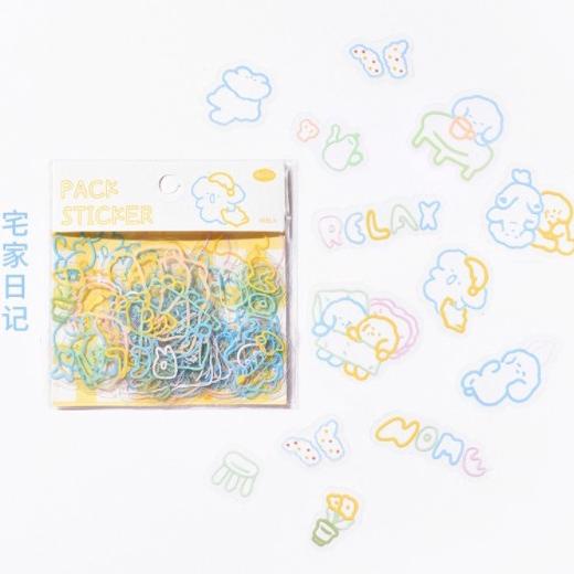 

Stiker tumblr lucu dekorasi pack sticker - puppy yellow