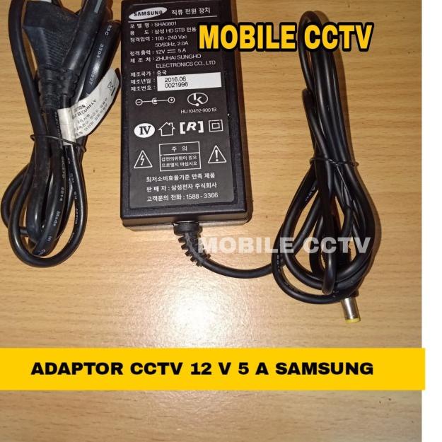 ♞ Adaptor CCTV 12 V 5 A / ADAPTOR CCTV/ADAPTOR DVR ➾