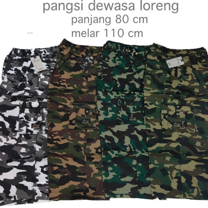 READY-STORE CELANA PANGSI SIRWAL ARMY LORENG DEWASA JUMBO