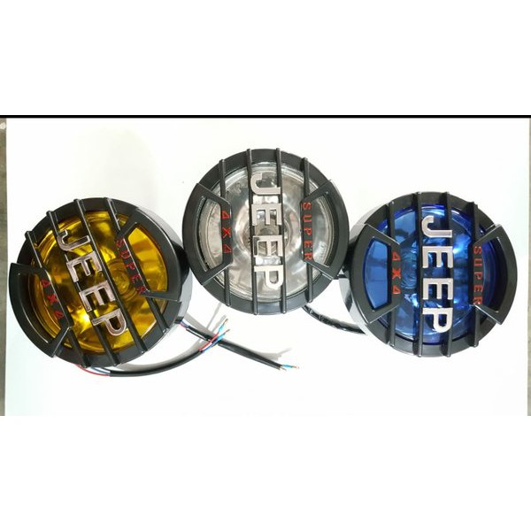 LAMPU JEEP VARIASI REFLEKTOR LAMPU JEEP 4X 4