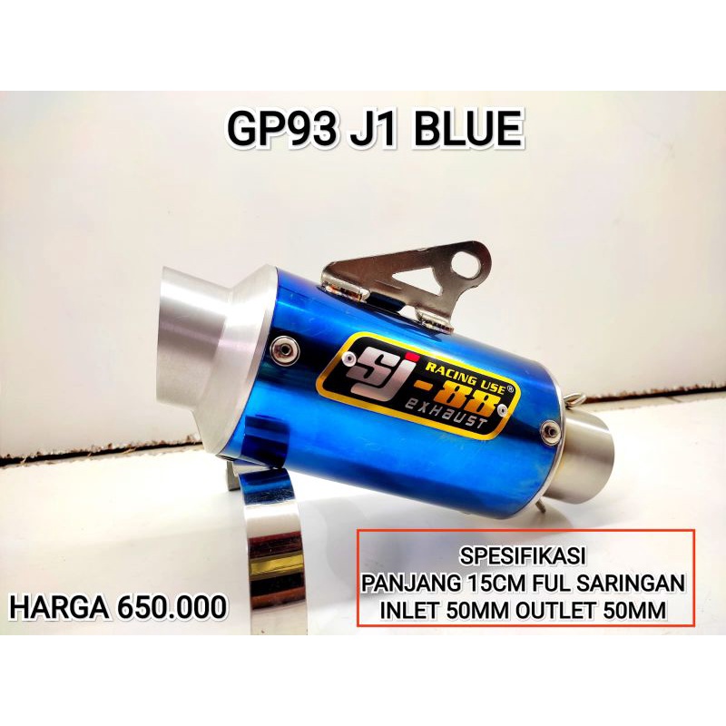 srlincer sj88 tupe gp93 j1 bluemond