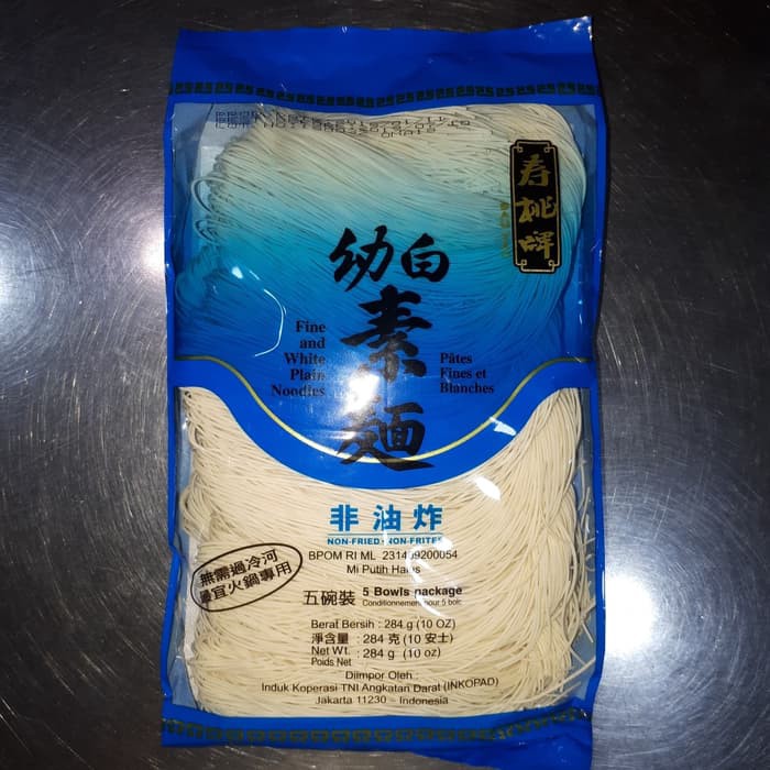 SauTao Fine and White Plain Noodle SSF 211 284gr