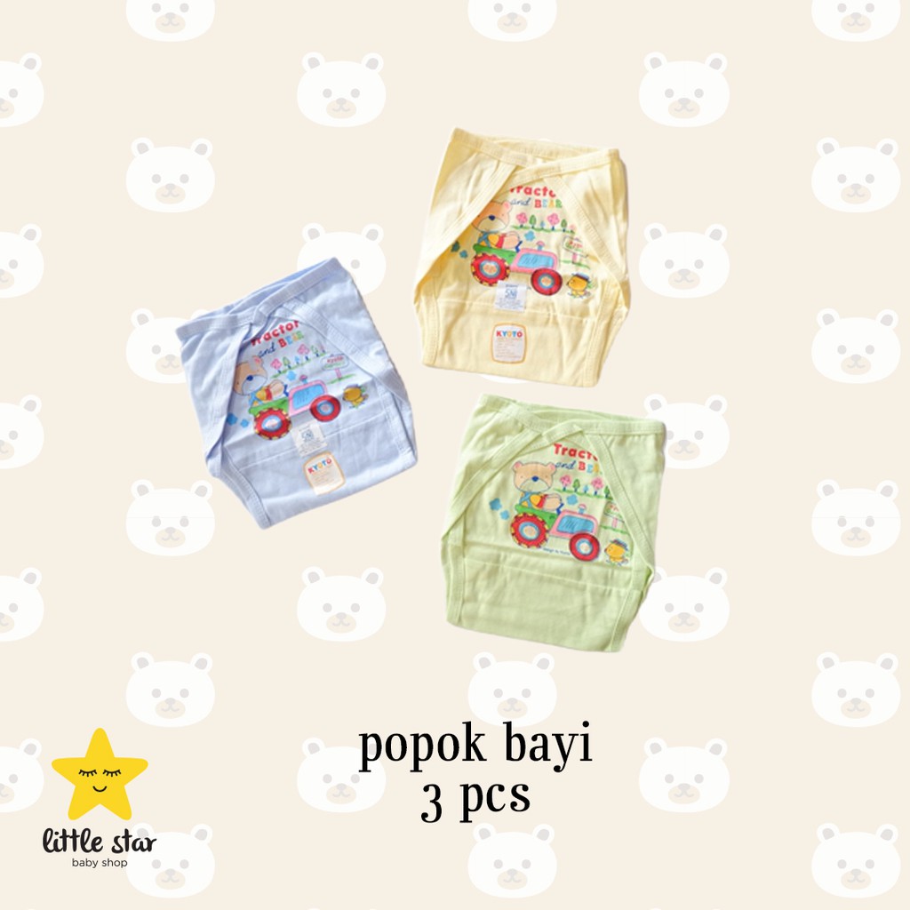 3 PCS Kyoto Popok Kain Bayi Tali Ikat Anak Bayi Cewek Cowok