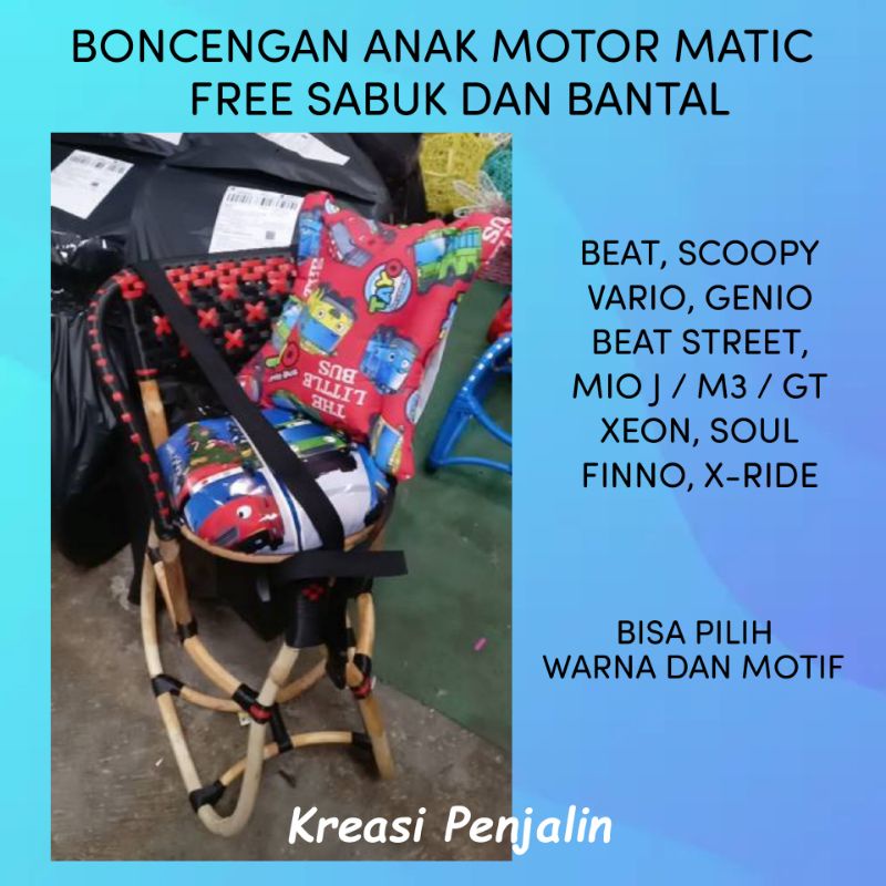 Kursi Boncengan Anak Motor Matic Free Sabuk dan Bantal / Bangku Boncengan Anak Motor Matic Rotan / Dudukan Anak Motor Matic / Boncengan anak motor matic murah / Jok motor depan anak / kursi depan untuk bayi motor matic / Boncengan anak rotan / Kursi Rotan