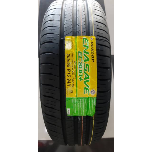 Ban Dunlop 205/65 R15 Enasave