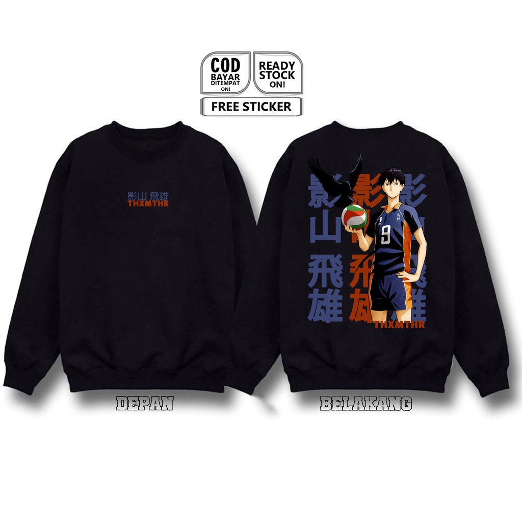 SWEATER CREWNECK TOBIO KAGEYAMA HAIKYU ANIME MANGA SHOYO HINATA YU NISHINOYA KENMA KOZUME KEI SIGN