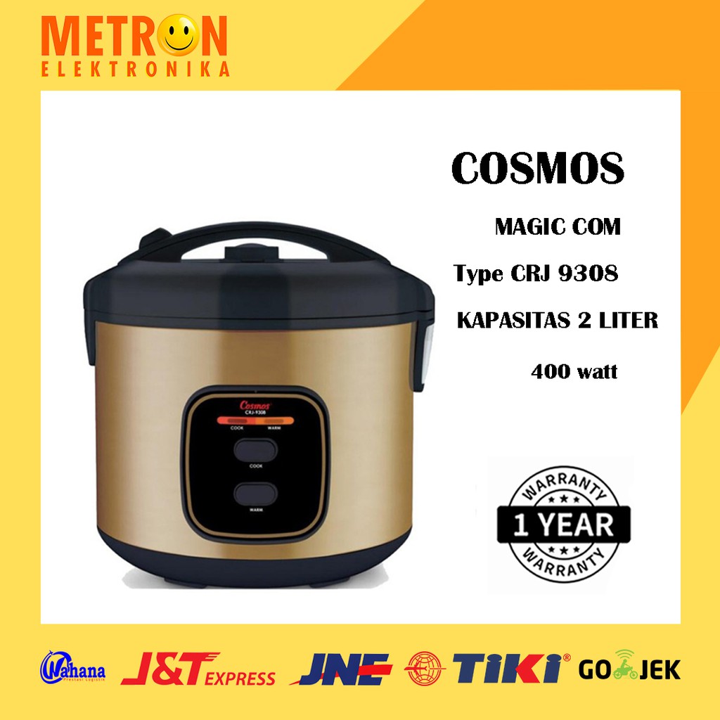 COSMOS CRJ 9308 MAGIC COM 2 LITER STAINLESS STEEL / CRJ9308