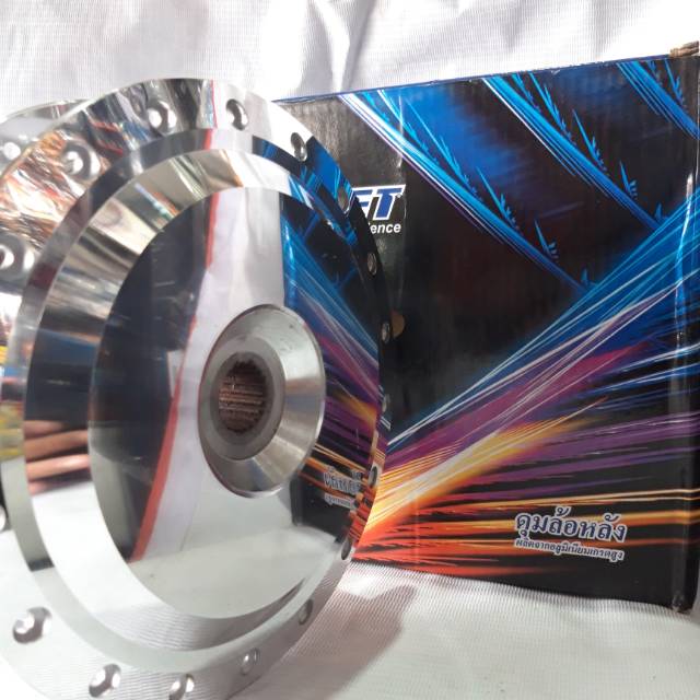 Tromol belakang vario 110