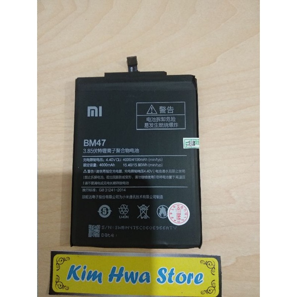 batrei Xiaomi Redmi 3 / redmi 3s / redmi 4x / batrei Xiaomi BM47