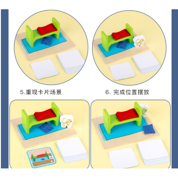 Mainan Edukasi FIND XIAOBEI / Mainan Edukatif Find The Cat Logic Game / Mainan Kayu Wooden Toys Cat Preposition Game / Mainan Mengenal Posisi / Mainan Anak Topologi Belajar Lokasi