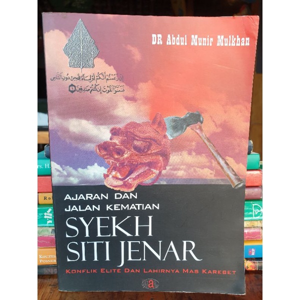 Buku Ajaran dan Jalan Kematian Syekh Siti Jenar