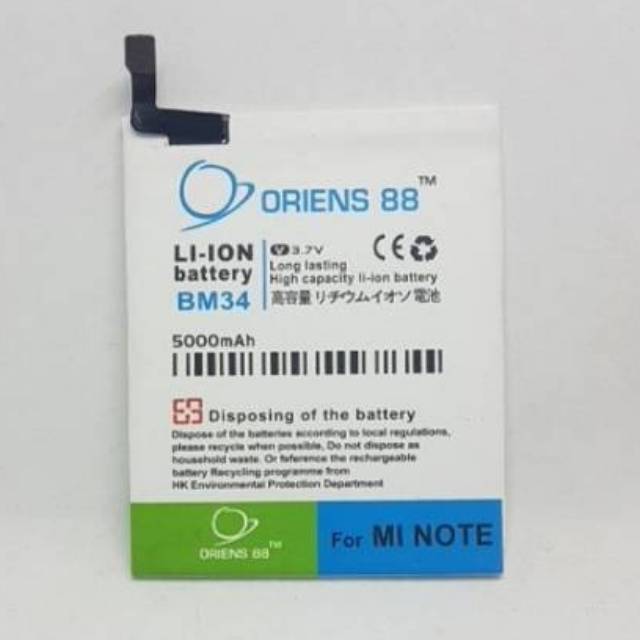 BATERAI BATRE BATTERY DOUBLE POWER XIAOMI MI NOTE BM34