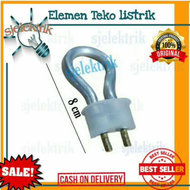 ELEMEN TEKO MUG LISTRIK/ELEMENT TEKO LISTRIK PLASTIK