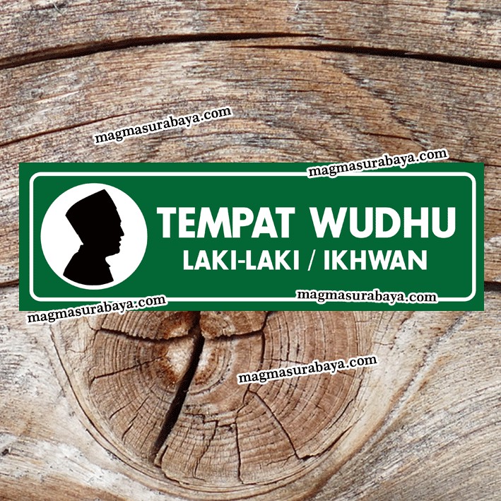 

Stiker tempat Wudhu