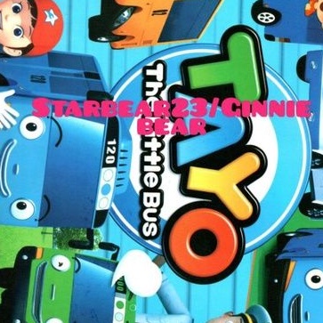 

kertas kado glossy motif little bus