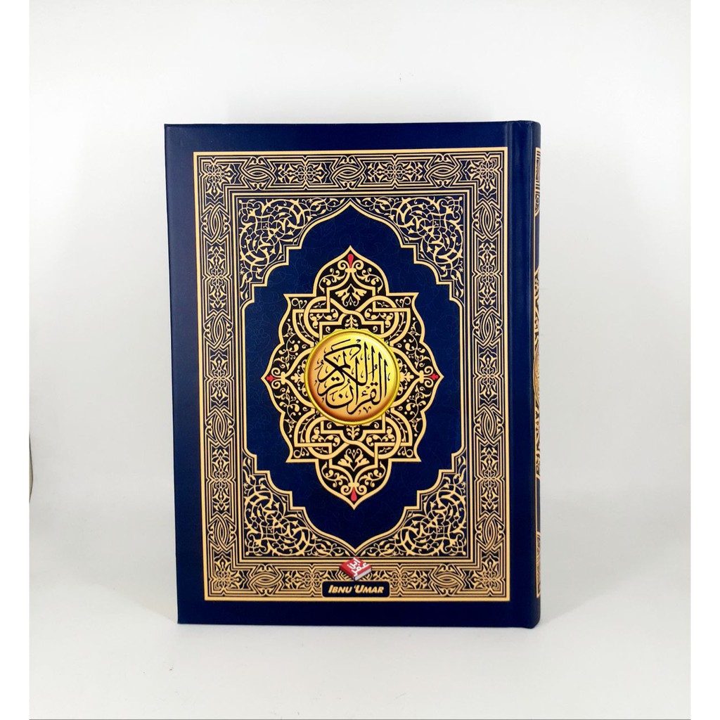 MUSHAF AL-MADINAH A5 // MUSHAF AL-MADINAH A5 - PUSTAKA IBNU UMAR