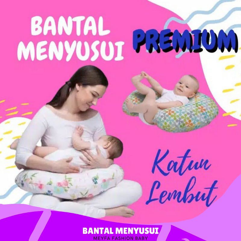 Bantal Menyusui Jumbo / Bantal Ibu Menyusui / Nursing Pillow