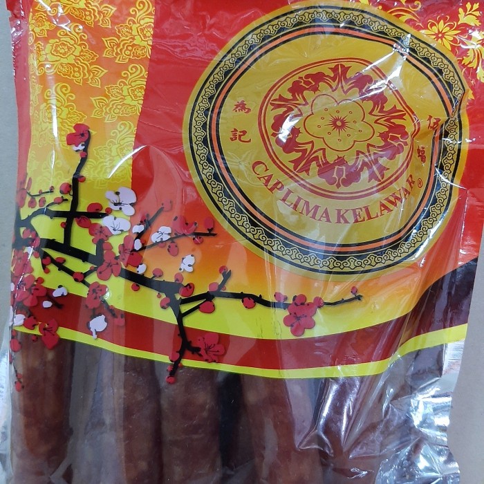 

Sosis Babi / Lap Ciong / Lap Chiong Cap lima kelelawar(NON HALAL) 500g