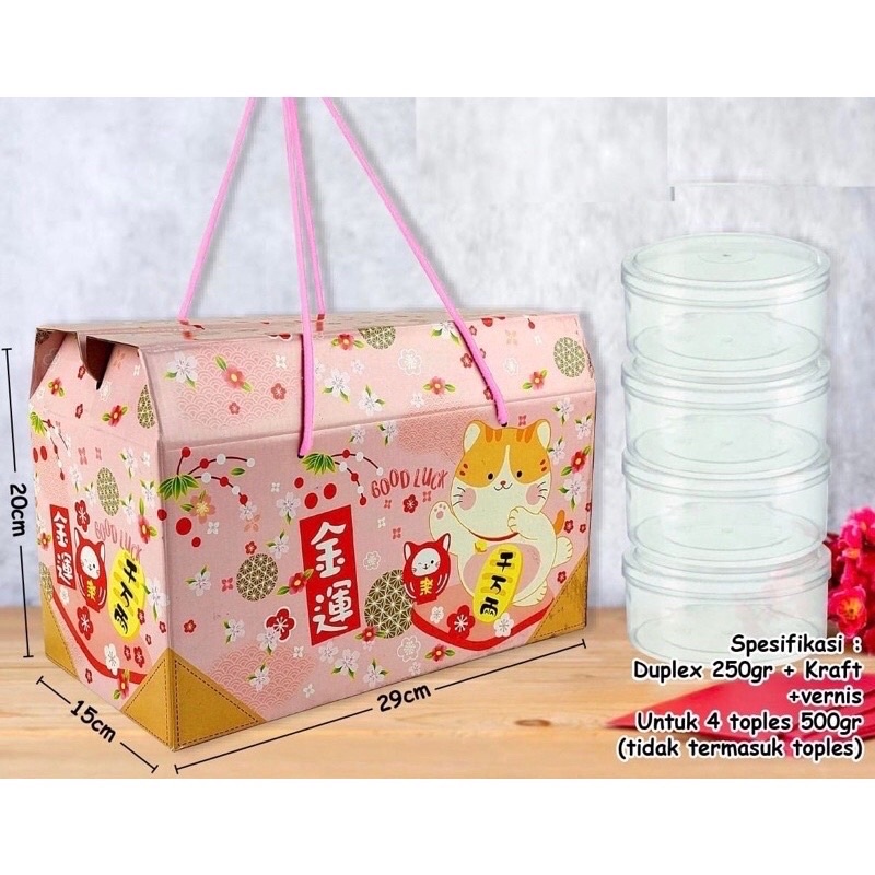 

BOX KARDUS KUE KERING LEBARAN IDUL FITRI IMLEK LUCKY CAT