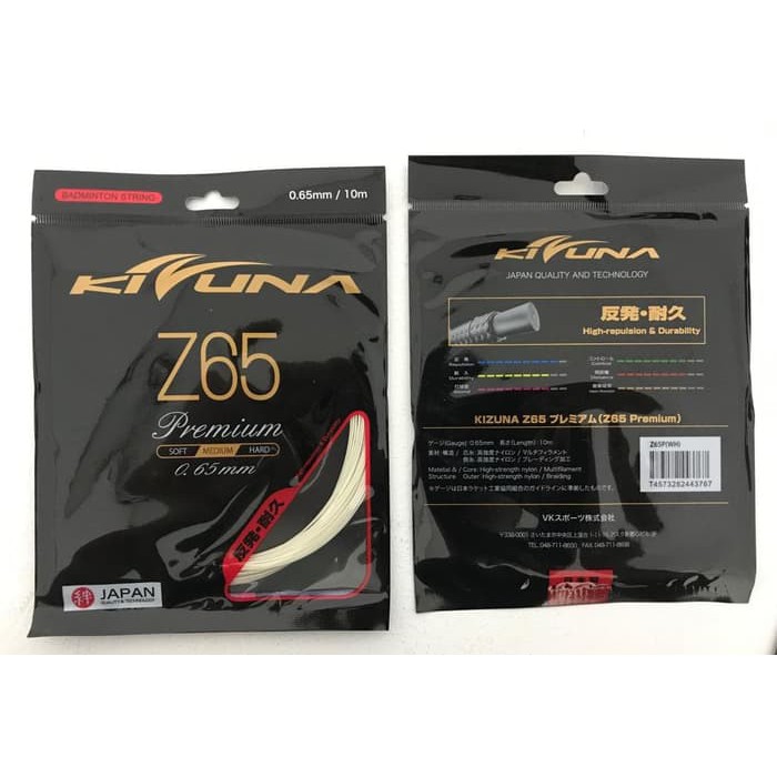 SENAR BADMINTON KIZUNA Z65 JP SENAR RAKET KIZUNA ORIGINAL