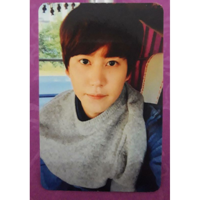 PC Super Junior