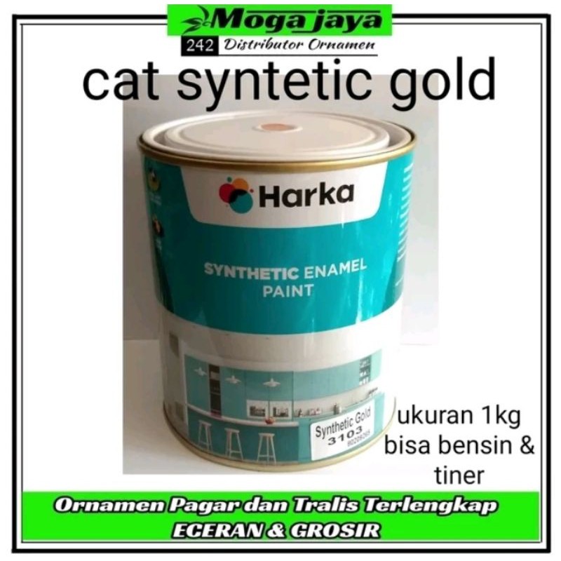 cat besi dan kayu warna emas atau gold 1kg HANYA PULAU JAWA