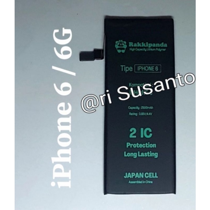 Baterai Rakkipanda for Aiphone 6/6G Double Power 2500mAh
