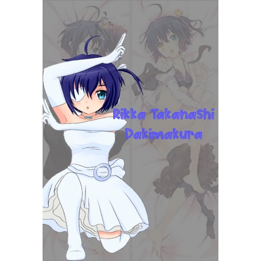 Dakimakura Rikka Takanashi