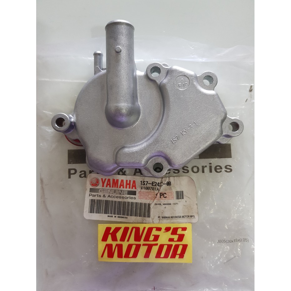 cover, tutup, rumah seal waterpump, water pump jupiter mx asli yamaha