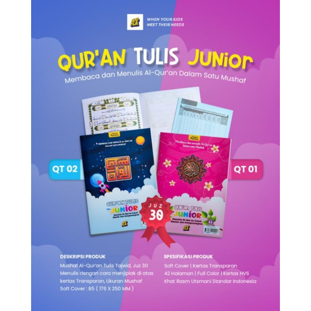 

Quran Tulis For Junior Juz 30 By Hooflakids